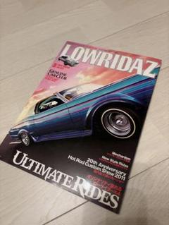 LOWRIDAZ 2012年3月号のサムネイル