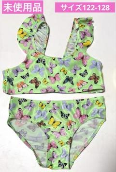【未使用品】H&M 蝶々柄セパレート水着 6-8year