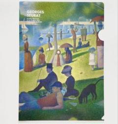 「グランド・ジャット島の日曜日の午後」フランクリンミント　100点の偉大な傑作集 Amazon.co.jp: Georges Seurat ジョルジュ・スーラ 印象派