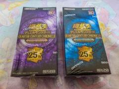 遊戯王OCG クォーターセンチュリークロニクル セット 未開封シュリンク付き】遊戯王OCG クォーターセンチュリー