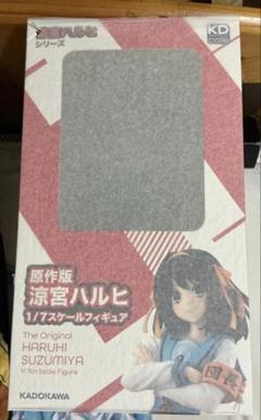 【新品未開封】涼宮ハルヒ 原作Ver 1/7スケールフィギュア