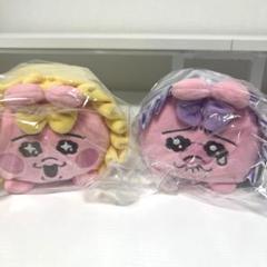 おぱんちゅうさぎ　ポーチ　GUコラボのサムネイル