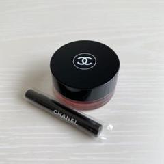 CHANEL シャネル イリュージョン ドンブル 128 ルージュブリュレ