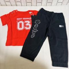 ディズニー adidas コラボ セットアップ size80 夏服 ミッキー