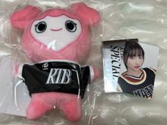 Amazon.co.jp: TWICE Momo Lovely Plush Mascot : Toys & Games