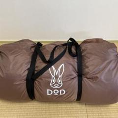 新品未使用品 わがやのシュラフ わがやのシュラフ | アウトドア用品・アウトドアグッズの中古