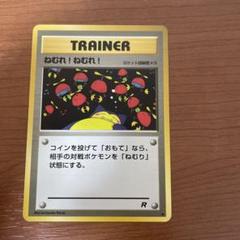 2025年最新】ポケモンカードシークレットボックスの人気アイテム