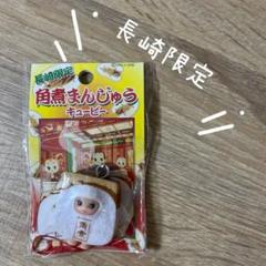 2025年最新】キューピー 古い 大の人気アイテム - メルカリ