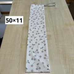 縦長巾着 50×11 和太鼓 ドラムスティック バチ入れ 篠笛入れ No