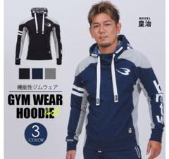 皇治 セットアップの中古/未使用品 - メルカリ