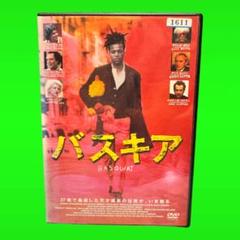激レア   バスキア  映画  アドバンスポスター 2025年最新】バスキア 映画の人気アイテム - メルカリ