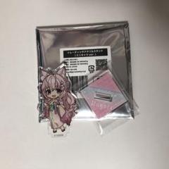 博衣こより アクリルスタンド フロライフ 極楽湯 ホロライブ