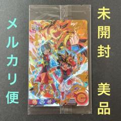 2025年最新】ゲットカード スーパーコレクションの人気アイテム