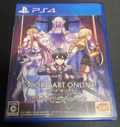 《PS4》ソードアートオンライン Alicization Lycoris