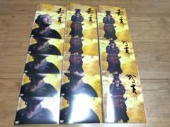 ピンピコピン　DVD NHK大河ドラマ 秀吉 完全版 13巻 全巻 ピンピコピン DVD NHK大河ドラマ 秀吉 完全版 13巻 全巻 NHK大河