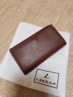 未使用 土屋鞄 キーケース