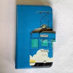 鉄道部品 阪堺電車 ドア横看板 ワンマン出口 鉄道部品 阪堺電車 ドア横看板 ワンマン出口