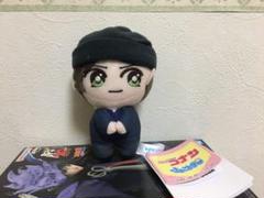 名探偵コナン プライズ ぴょことも マスコット ぬいぐるみ 赤井