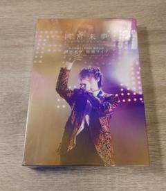 岡宮来夢 dvd 比叡山延暦寺ライブ2020 初回限定盤 岡宮来夢 dvd 比叡山延暦寺ライブ2020 初回限定盤