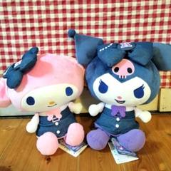 サンリオ デニムショータイムドール BIG ぬいぐるみ マイメロ クロミ