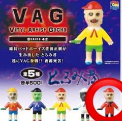 激安通販の ガチャ 2025年最新】vag とろみ君の人気アイテム メルカリ - その他