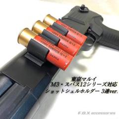 2025年最新】スパス12の人気アイテム - メルカリ