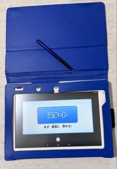 進研ゼミタブレット（TAB-A04-BR3）＋タッチペン