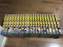 週刊少年ジャンプ 2020年 1号〜24号