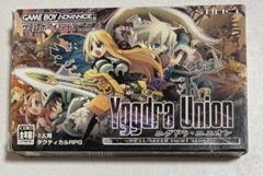 Yggdra Union ゲームボーイアドバンスソフト