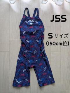 JSS高速水着　Sサイズ 9_000000008519.jpg?1735109791