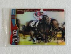 非売品　［武豊騎手　直筆サイン入り］Number ポスター　競馬　ポスター 非売品 ［武豊騎手 直筆サイン入り］Number ポスター 競馬 ポスター