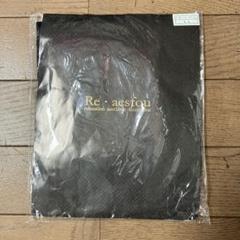 リエスファシリーズ　インソール　経絡快通型　L～LL　未開封 リエスファシリーズ インソール 経絡快通型 L～LL 未開封