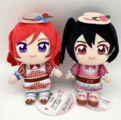 ラブライブ ぬいぷり GiGO限定 高坂穂乃果 矢澤にこ 西木野真姫 ラブライブ 西木野真姫&矢澤にこ ぬいぷりけおすわりぬいぐるみ