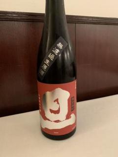 山廃純米吟醸 備前雄町 無濾過生原酒 720ml