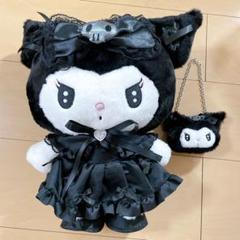 真夜中のメロクロ　マスコット　初代 プライズ情報】マイメロディ♡クロミ 真夜中のメロクロDXドール