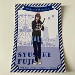 2025年最新】テニス コスモワールドの人気アイテム - メルカリ
