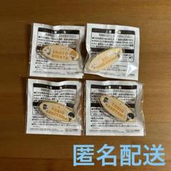 ハイキュー　サンリオ　アクリルバッジ　4個セット