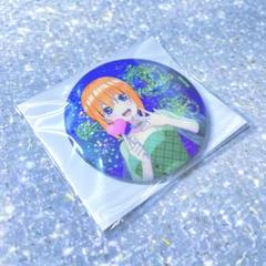 2025年最新】五等分の花嫁グリッター缶バッジの人気アイテム