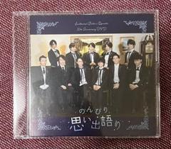 執事喫茶スワロウテイルの中古/未使用品 - メルカリ 執事喫茶スワロウテイルの中古/未使用品 - メルカリ