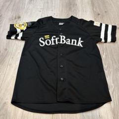 福岡ソフトバンクホークス　ユニフォーム　L 難あり