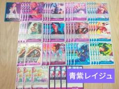 2025年最新】青紫レイジュ デッキの人気アイテム - メルカリ