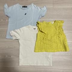 Tシャツ3点セット