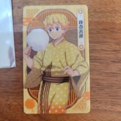 ナムコ　鬼滅の刃　善逸