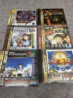 セガサターン、PS1、PS2ソフト　まとめ売り Yahoo!オークション - PS/PS2/PS3/セガサターン ゲームソフト
