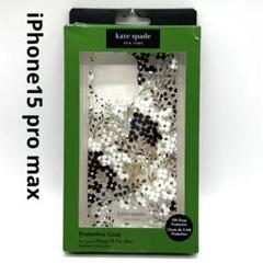 1点限り★kate spadeiPhone15 Pro Max スマホケース小花 1点限り☆kate spadeiPhone15 Pro Max スマホケース小花 - メルカリ