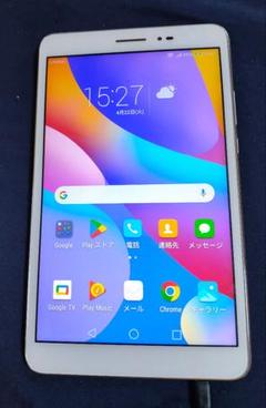 2025年最新】huawei mediapad t2 8 proの人気アイテム - メルカリ