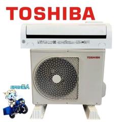 1840 東芝【RAS-K221X (W)】2024年製 6畳 エアコン 中古 1840 東芝【RAS-K221X (W)】2024年製 6畳 エアコン 中古 - メルカリ