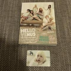 HELLO VENUS THE THIRD お茶でも飲まない　CDトレカ　アリス