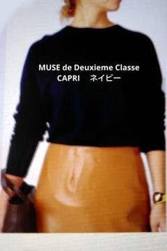 CAPRI クルーネック プルオーバー（ニット／セーター）｜MUSE de Deuxieme Classe（ミューズ ドゥ ドゥーズィエム  クラス）の通販｜BAYCREW'S STORE