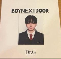 BOYNEXTDOOR JAEHYUN ジェヒョン トレカ AND HOWチェキ BOYNEXTDOOR ボネクド ボイネク JAEHYUN ジェヒョン WHY トレカ